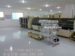 從區(qū)域案例看工業(yè)地坪與環(huán)保設(shè)施運(yùn)營的多元應(yīng)用