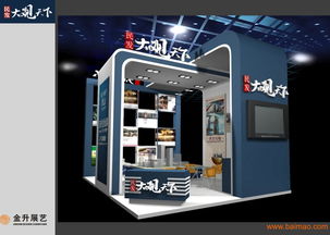專業(yè)展覽展示服務(wù)全解析 從搭建到價格，一站式會展解決方案