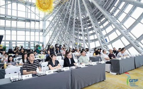 倒計時7天！熱辣滾燙GITF2024亮點首發(fā)，解鎖會展服務(wù)新紀(jì)元